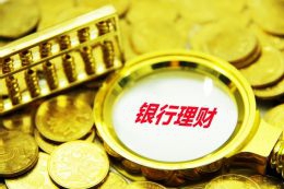 2025年，泉州9个普通高中项目获得6.27亿元补贴资金